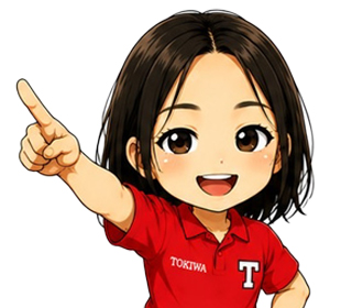 あさの社長