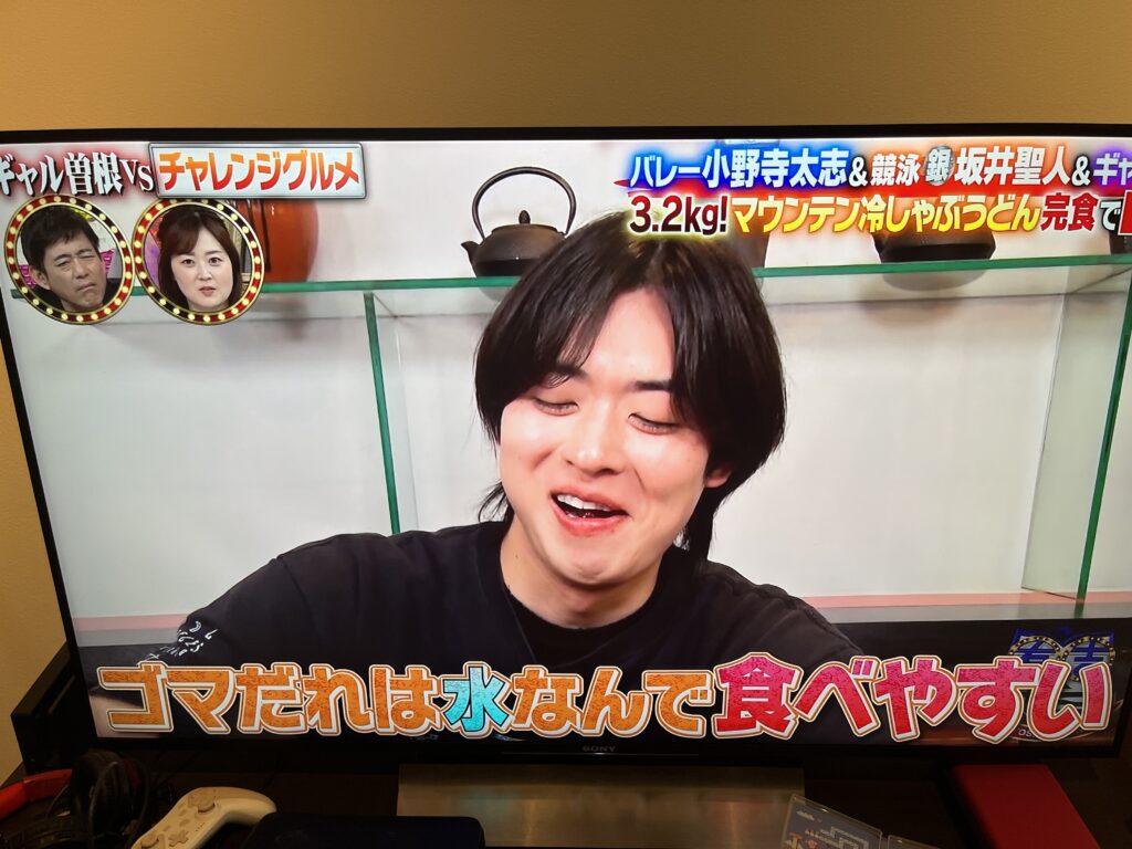 ときわに来てくれた坂井聖人さん、有吉ゼミに出演！